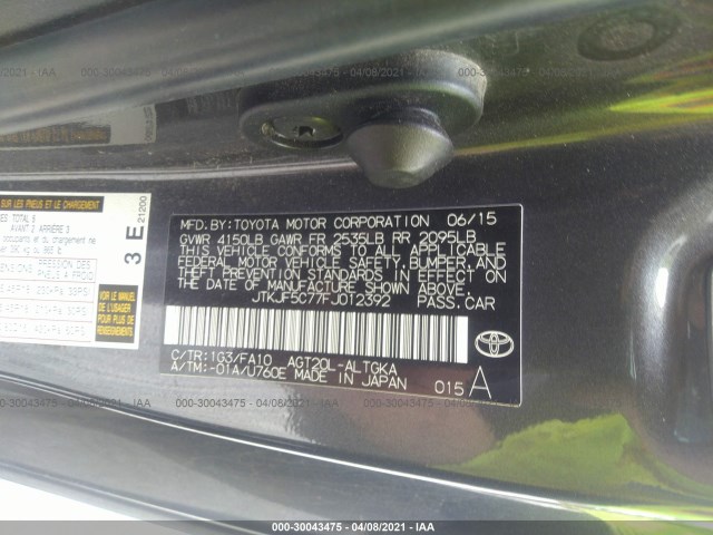 Photo 8 VIN: JTKJF5C77FJ012392 - SCION TC 