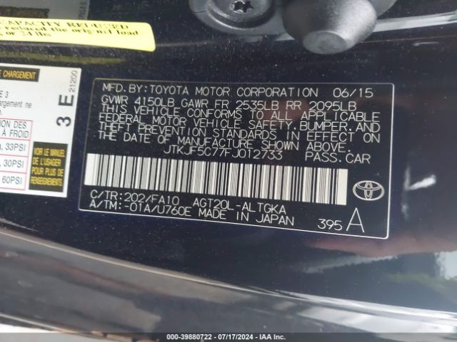 Photo 8 VIN: JTKJF5C77FJ012733 - SCION TC 