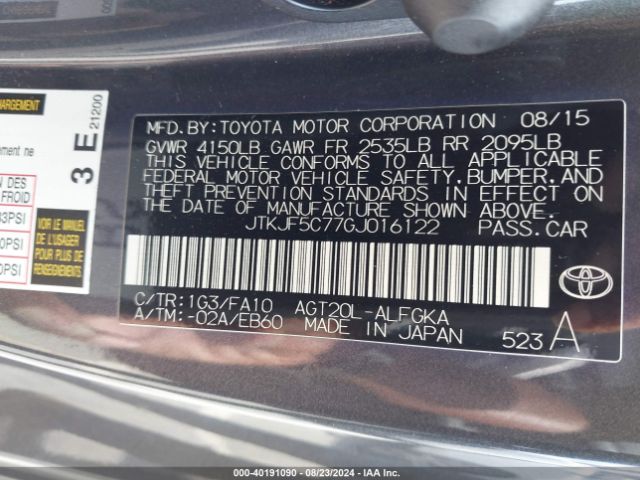 Photo 8 VIN: JTKJF5C77GJ016122 - TOYOTA SCION TC 