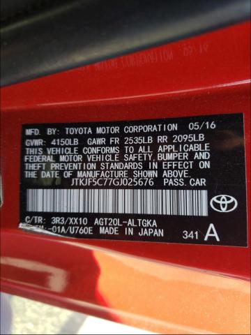 Photo 9 VIN: JTKJF5C77GJ025676 - TOYOTA SCION TC 