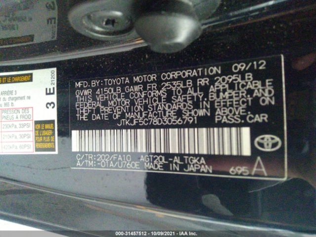 Photo 8 VIN: JTKJF5C78D3056791 - SCION TC 