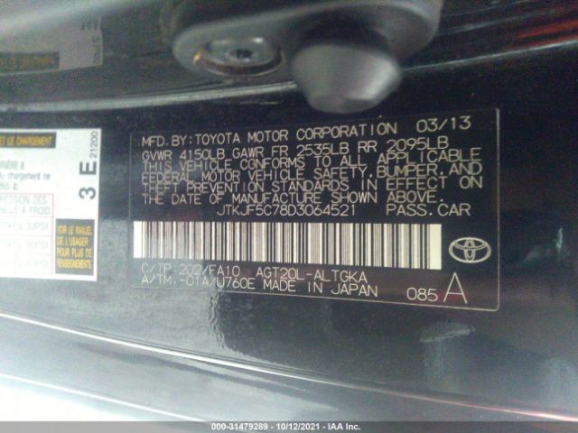 Photo 8 VIN: JTKJF5C78D3064521 - SCION TC 