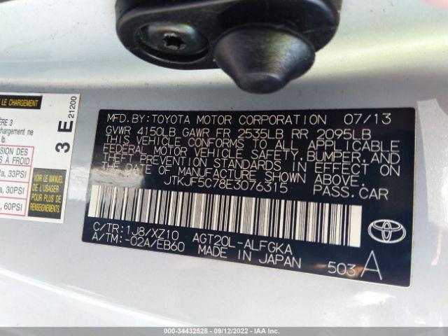 Photo 8 VIN: JTKJF5C78E3076315 - SCION TC 