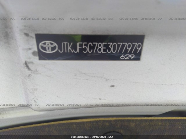 Photo 8 VIN: JTKJF5C78E3077979 - SCION TC 