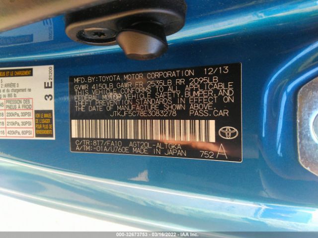 Photo 8 VIN: JTKJF5C78E3083278 - SCION TC 