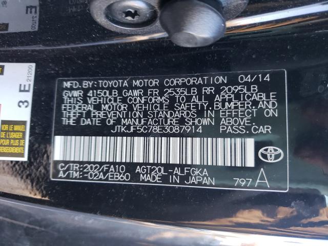 Photo 9 VIN: JTKJF5C78E3087914 - TOYOTA SCION TC 