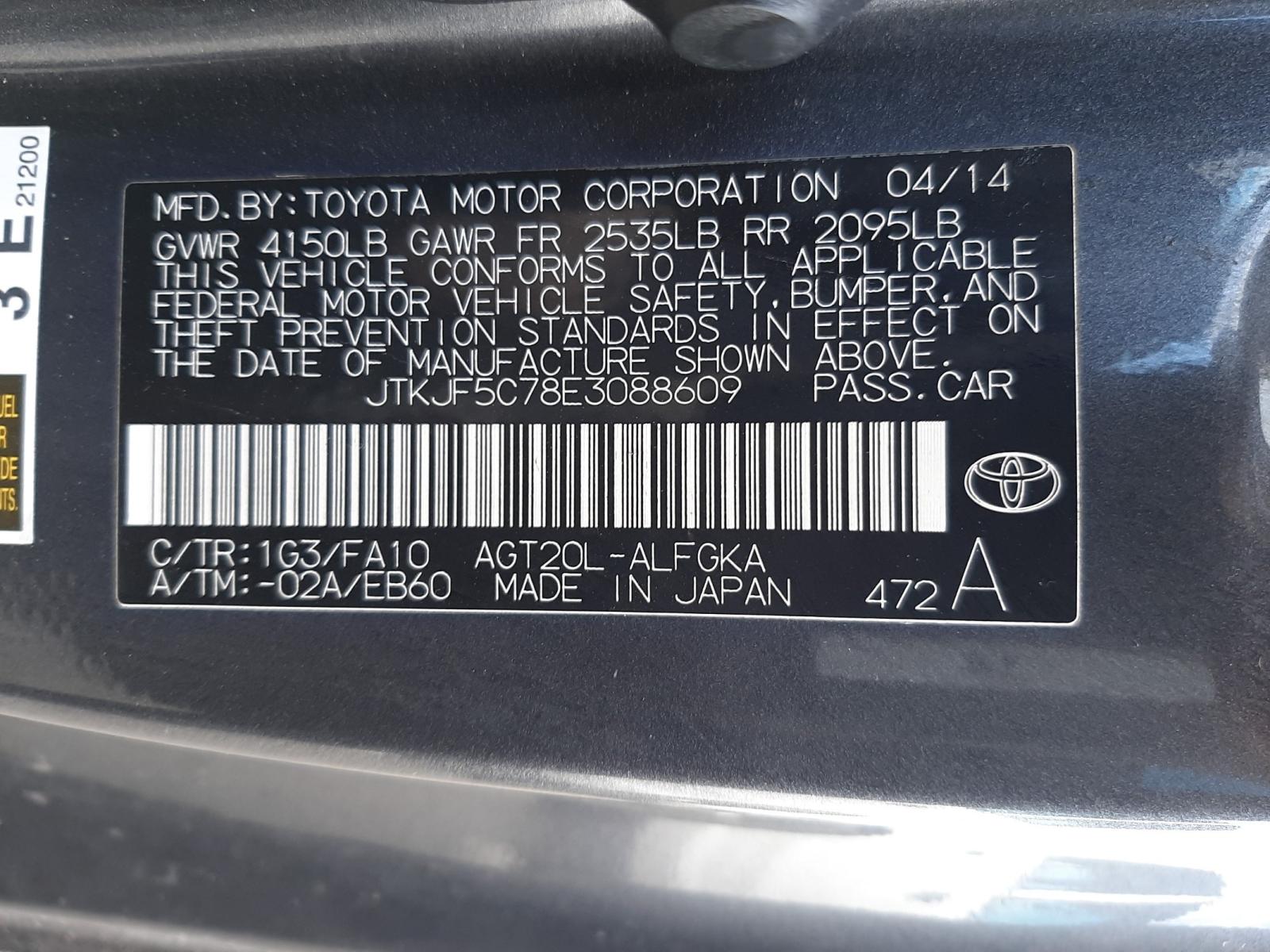 Photo 9 VIN: JTKJF5C78E3088609 - TOYOTA SCION TC 