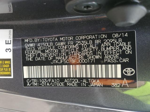 Photo 11 VIN: JTKJF5C78FJ000171 - TOYOTA SCION TC 