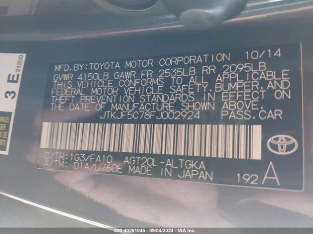 Photo 8 VIN: JTKJF5C78FJ002924 - TOYOTA SCION TC 