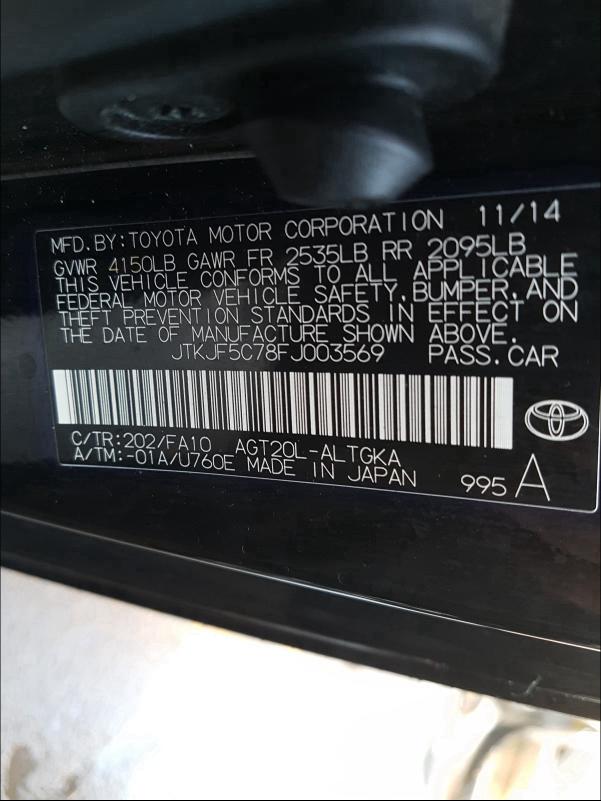 Photo 9 VIN: JTKJF5C78FJ003569 - TOYOTA SCION TC 