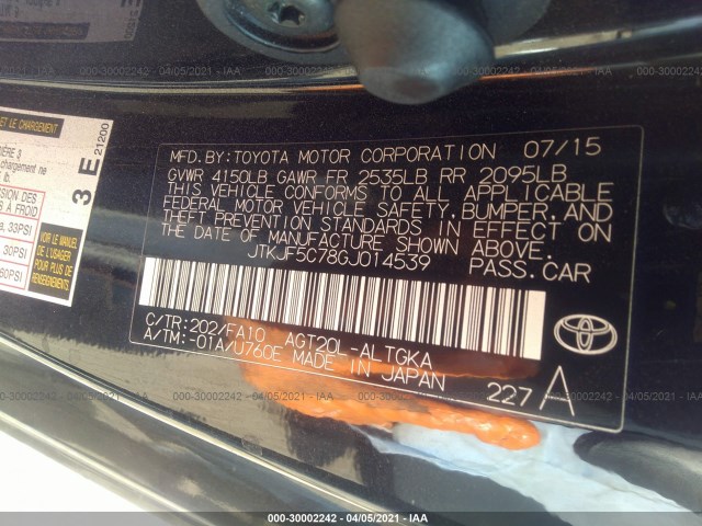 Photo 8 VIN: JTKJF5C78GJ014539 - SCION TC 