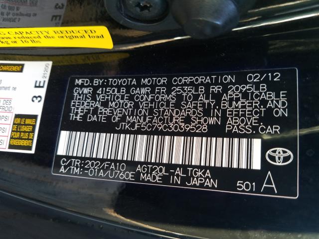 Photo 9 VIN: JTKJF5C79C3039528 - TOYOTA SCION TC 