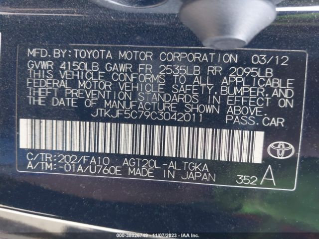 Photo 8 VIN: JTKJF5C79C3042011 - SCION TC 