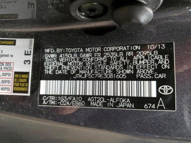 Photo 11 VIN: JTKJF5C79E3081605 - TOYOTA SCION TC 