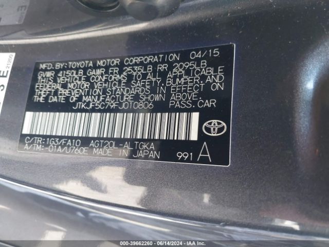 Photo 8 VIN: JTKJF5C79FJ010806 - TOYOTA SCION TC 