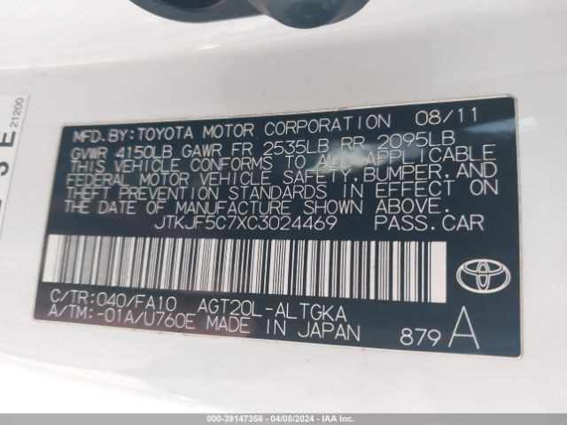 Photo 8 VIN: JTKJF5C7XC3024469 - TOYOTA SCION TC 