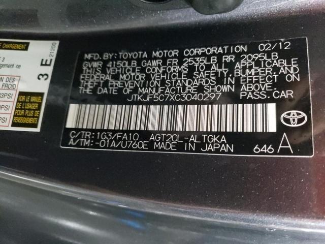 Photo 11 VIN: JTKJF5C7XC3040297 - TOYOTA SCION TC 