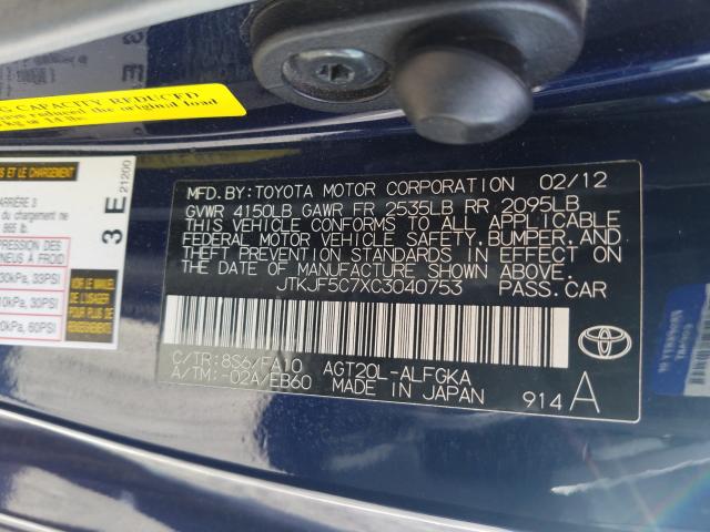 Photo 9 VIN: JTKJF5C7XC3040753 - TOYOTA SCION TC 