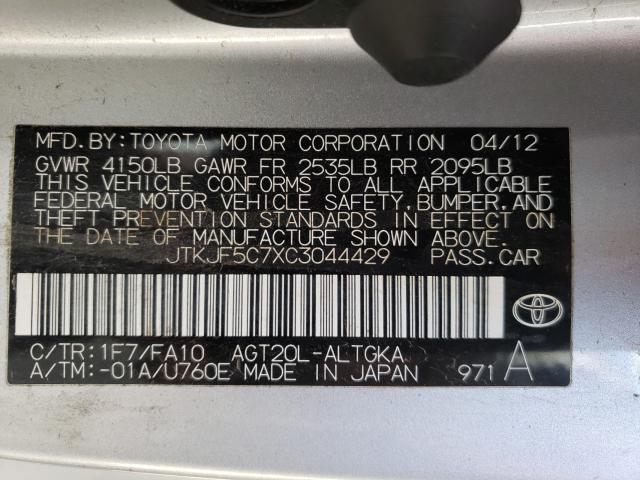 Photo 9 VIN: JTKJF5C7XC3044429 - TOYOTA SCION TC 