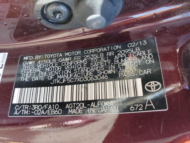 Photo 11 VIN: JTKJF5C7XD3063046 - TOYOTA SCION 