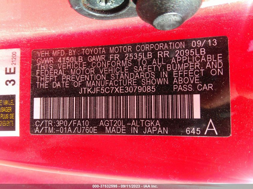 Photo 8 VIN: JTKJF5C7XE3079085 - SCION TC 