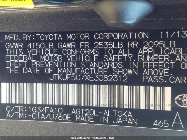 Photo 8 VIN: JTKJF5C7XE3082312 - SCION TC 