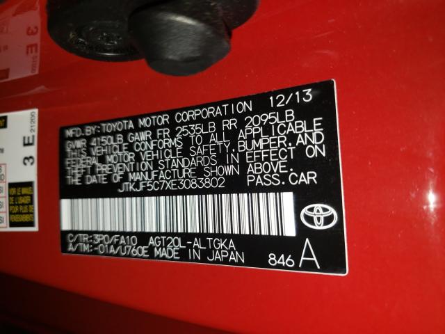 Photo 9 VIN: JTKJF5C7XE3083802 - TOYOTA SCION TC 