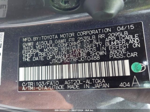 Photo 8 VIN: JTKJF5C7XFJ010488 - TOYOTA SCION TC 