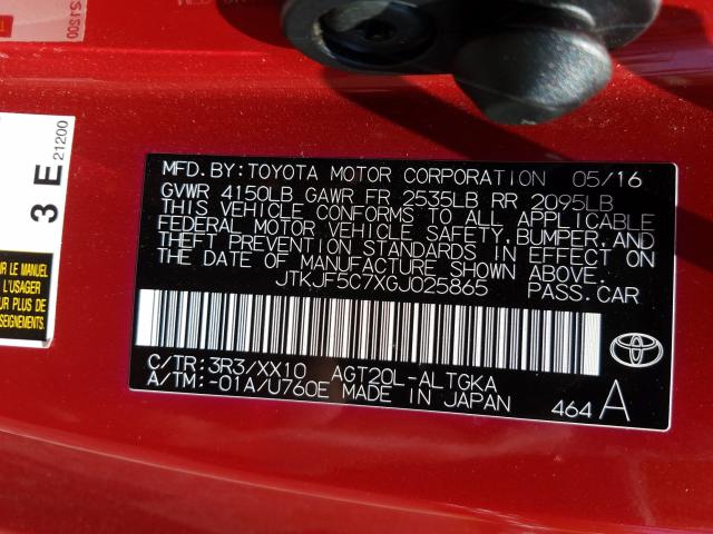 Photo 9 VIN: JTKJF5C7XGJ025865 - TOYOTA SCION TC 