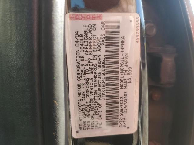 Photo 13 VIN: JTKKT604150080611 - TOYOTA SCION XA 