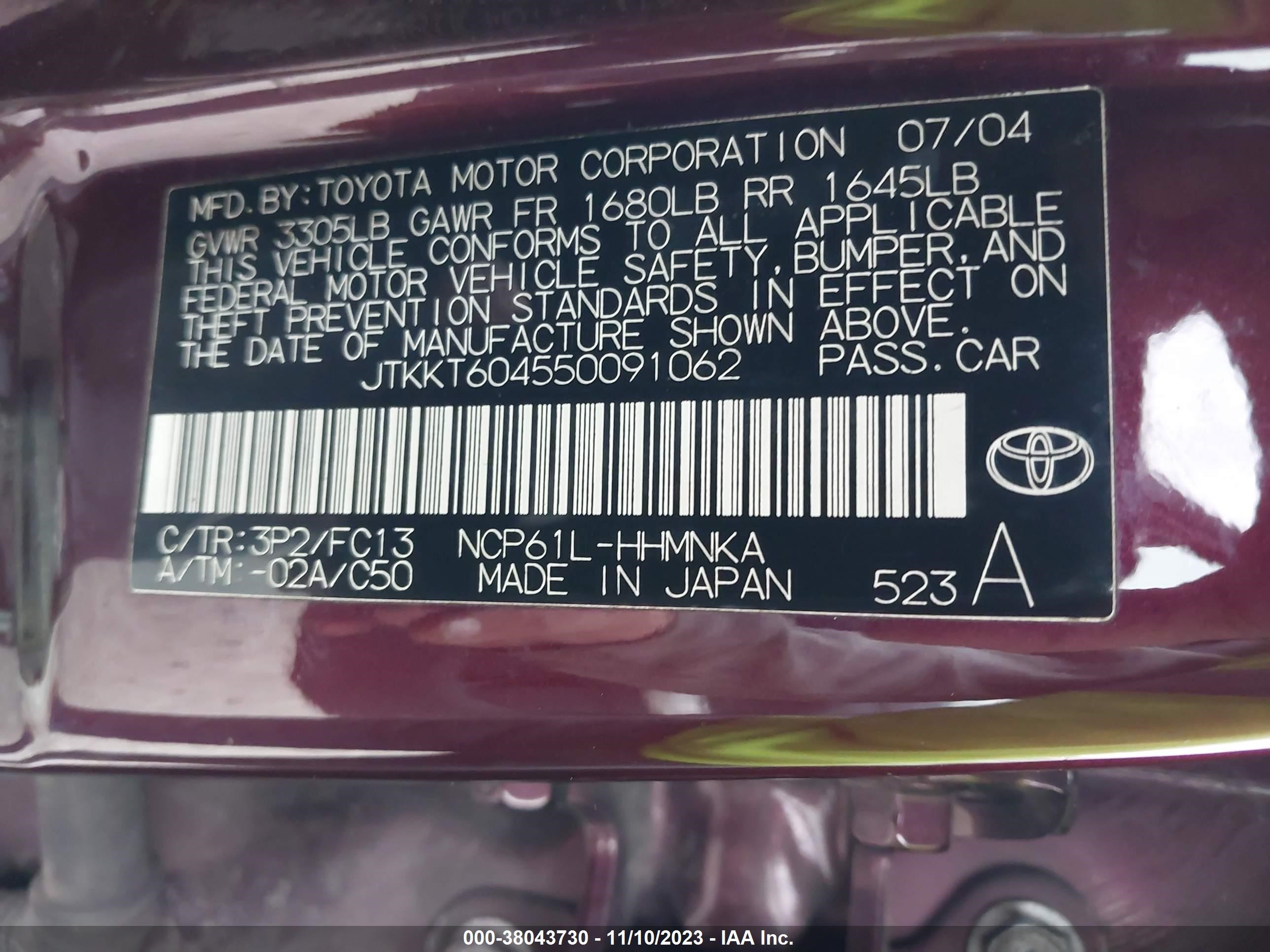 Photo 8 VIN: JTKKT604550091062 - SCION XA 