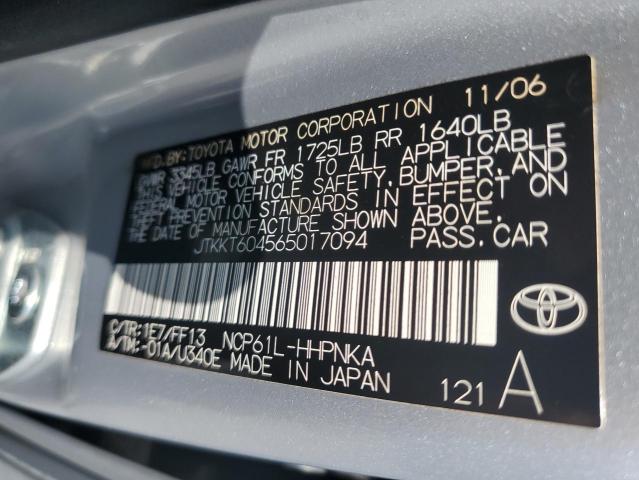 Photo 12 VIN: JTKKT604565017094 - TOYOTA SCION XA 