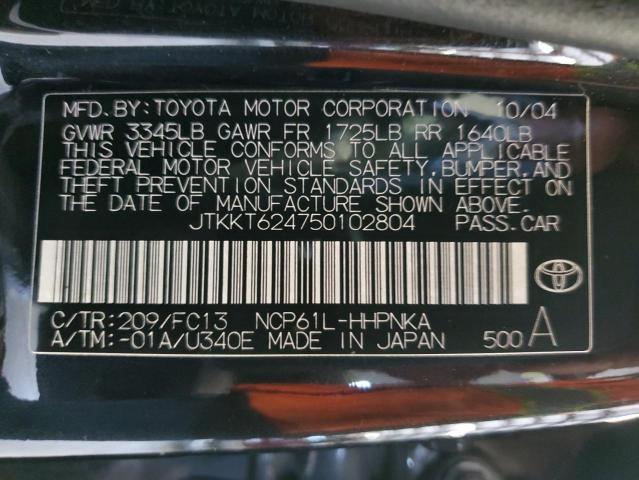 Photo 11 VIN: JTKKT624750102804 - TOYOTA SCION XA 