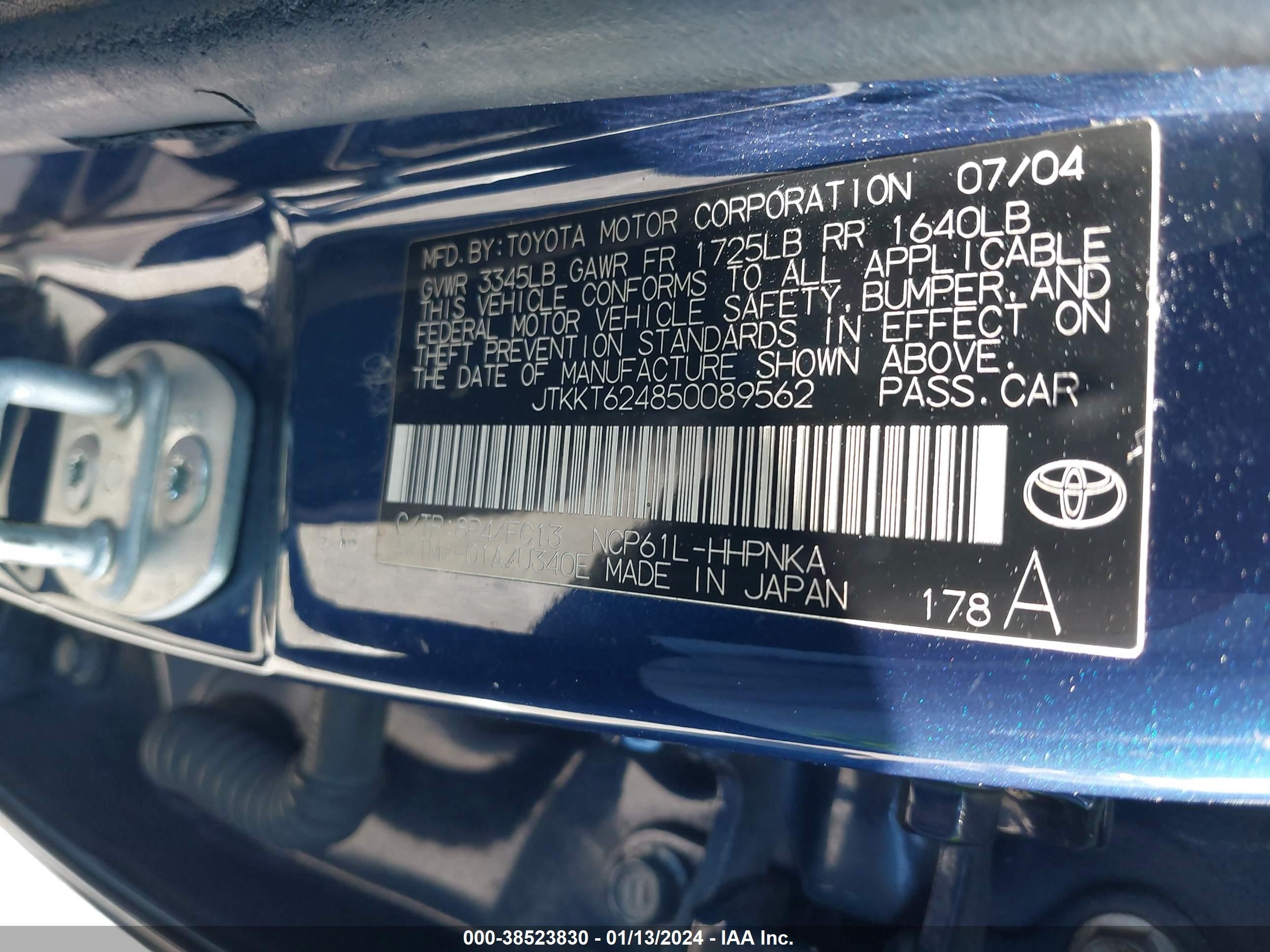 Photo 8 VIN: JTKKT624850089562 - SCION XA 