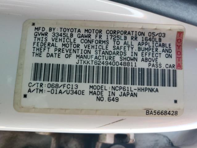 Photo 11 VIN: JTKKT624940048811 - TOYOTA SCION 