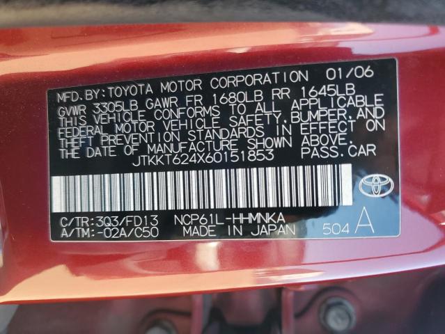 Photo 11 VIN: JTKKT624X60151853 - TOYOTA SCION XA 