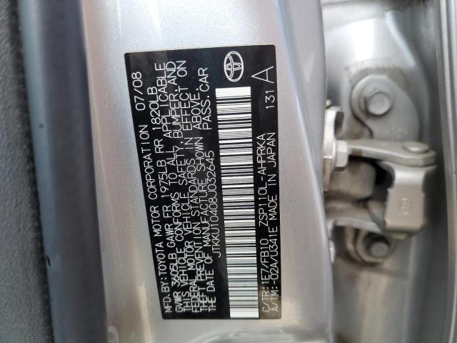 Photo 11 VIN: JTKKU10408J032645 - TOYOTA SCION XD 