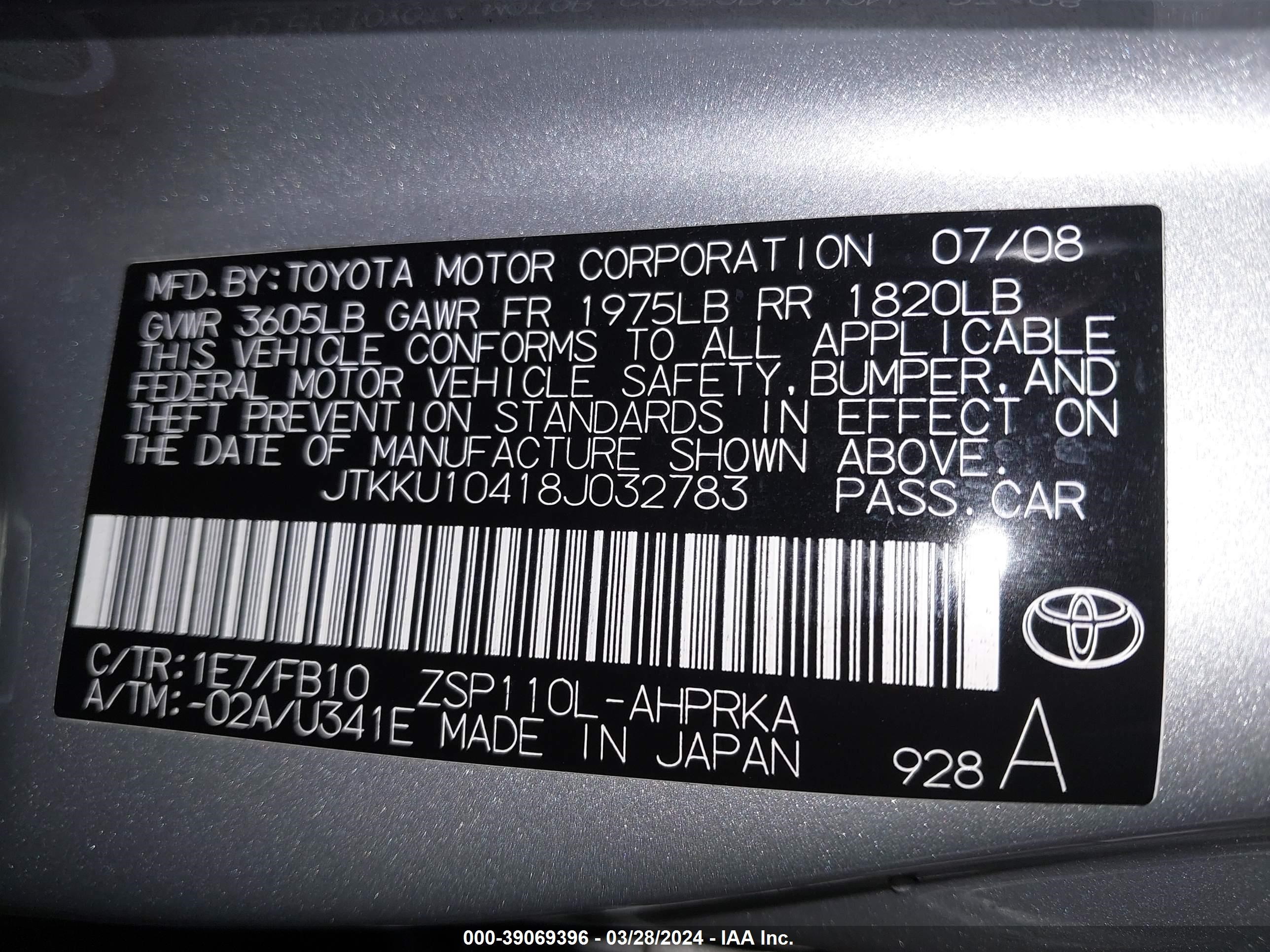 Photo 8 VIN: JTKKU10418J032783 - SCION XD 