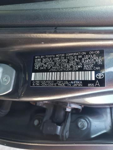 Photo 11 VIN: JTKKU10419J041209 - TOYOTA SCION XD 