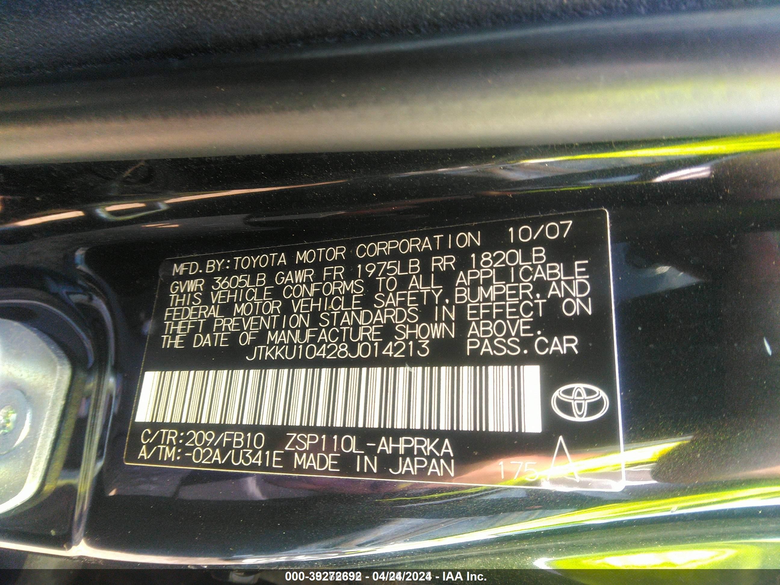 Photo 8 VIN: JTKKU10428J014213 - SCION XD 