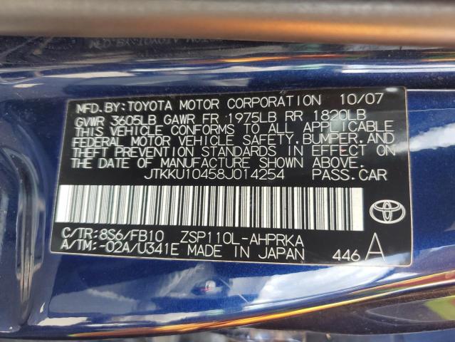 Photo 11 VIN: JTKKU10458J014254 - TOYOTA SCION XD 