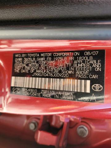 Photo 11 VIN: JTKKU10478J009220 - TOYOTA SCION 