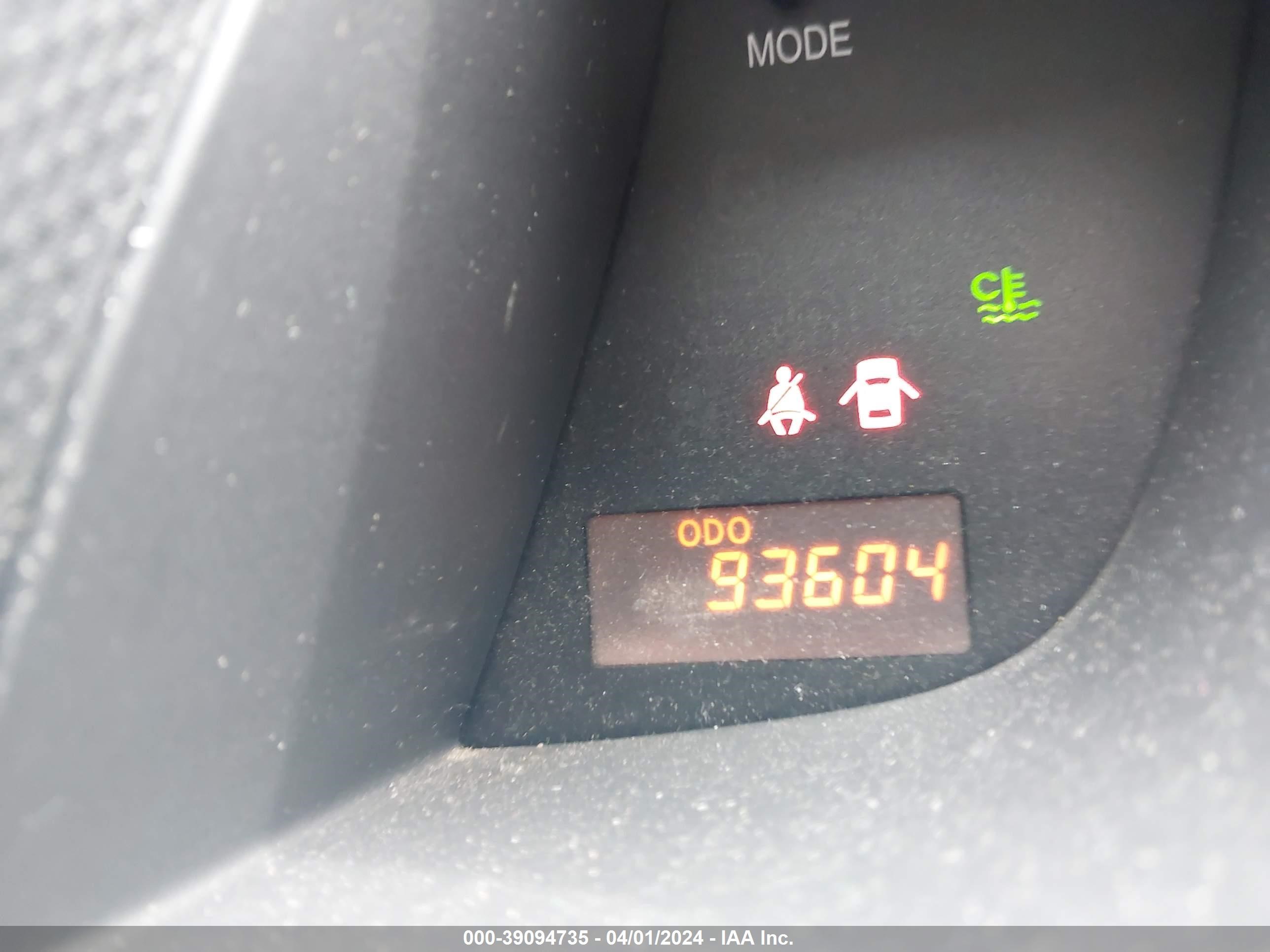 Photo 6 VIN: JTKKU10478J011968 - SCION XD 