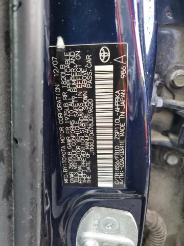 Photo 12 VIN: JTKKU10478J019620 - TOYOTA SCION XD 