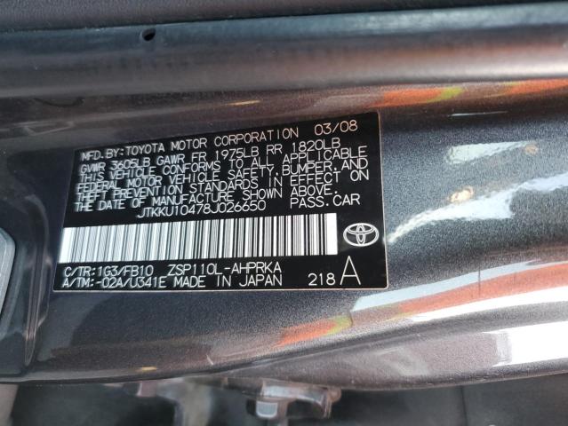 Photo 11 VIN: JTKKU10478J026650 - TOYOTA SCION XD 