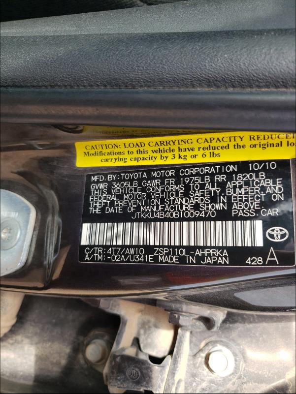 Photo 9 VIN: JTKKU4B40B1009470 - TOYOTA SCION XD 