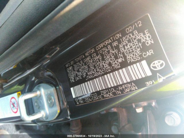 Photo 8 VIN: JTKKU4B40C1021782 - SCION XD 