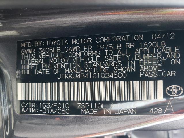 Photo 11 VIN: JTKKU4B41C1024500 - TOYOTA SCION XD 