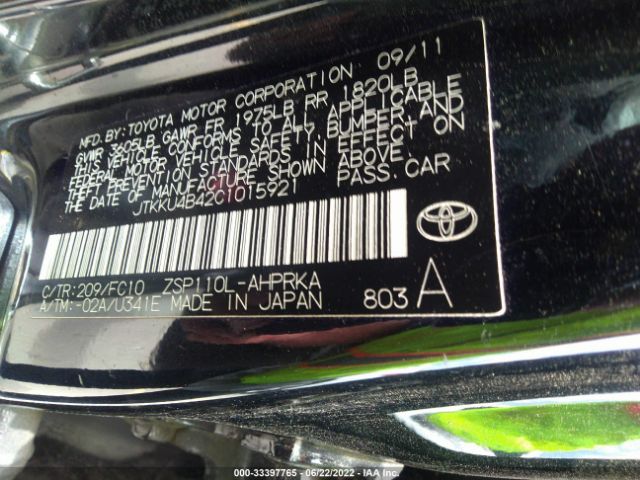 Photo 8 VIN: JTKKU4B42C1015921 - SCION XD 