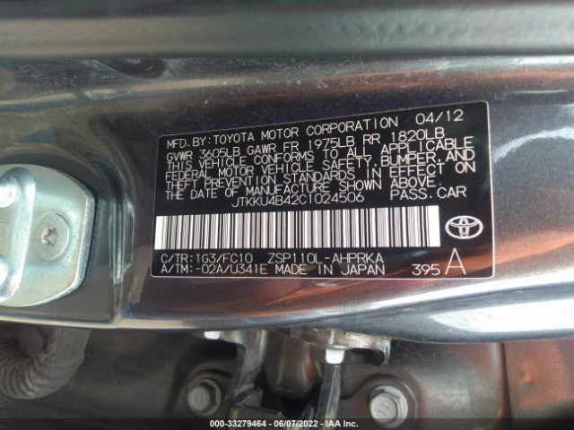 Photo 8 VIN: JTKKU4B42C1024506 - SCION XD 